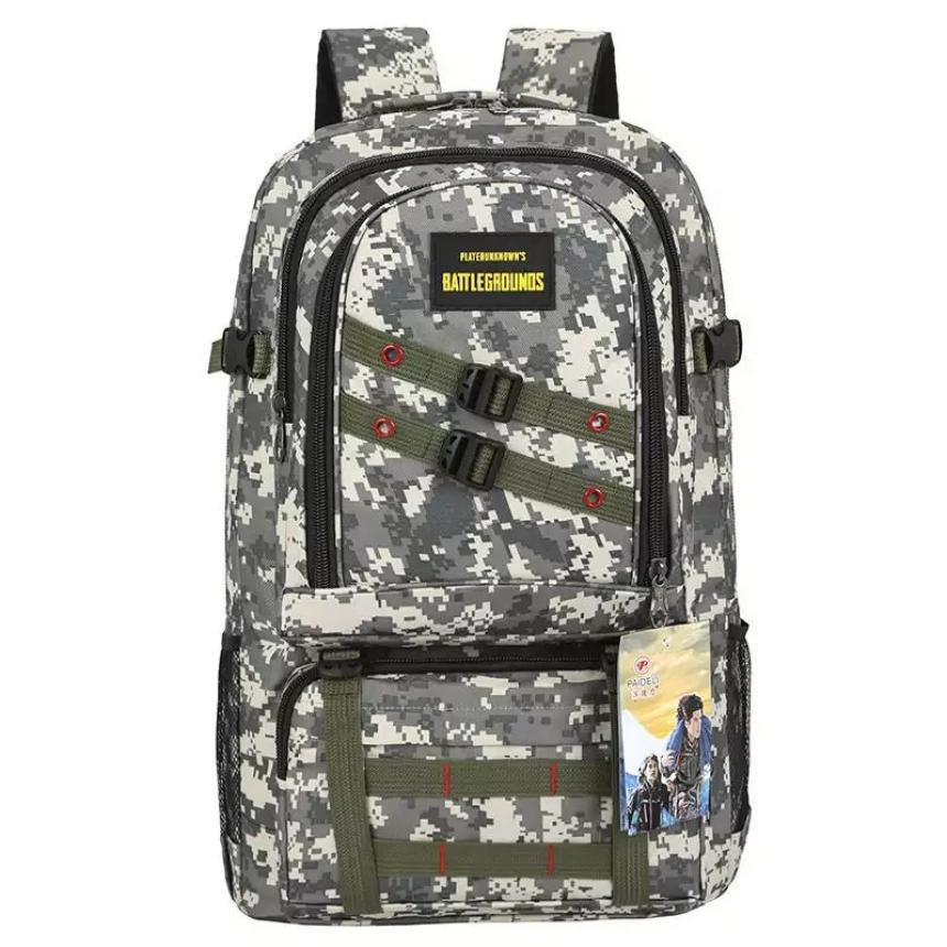 

Рюкзак туристический PANYANNZHE Extreme, В60*Ш40*Г17, 70л (песочный пиксель) 702871