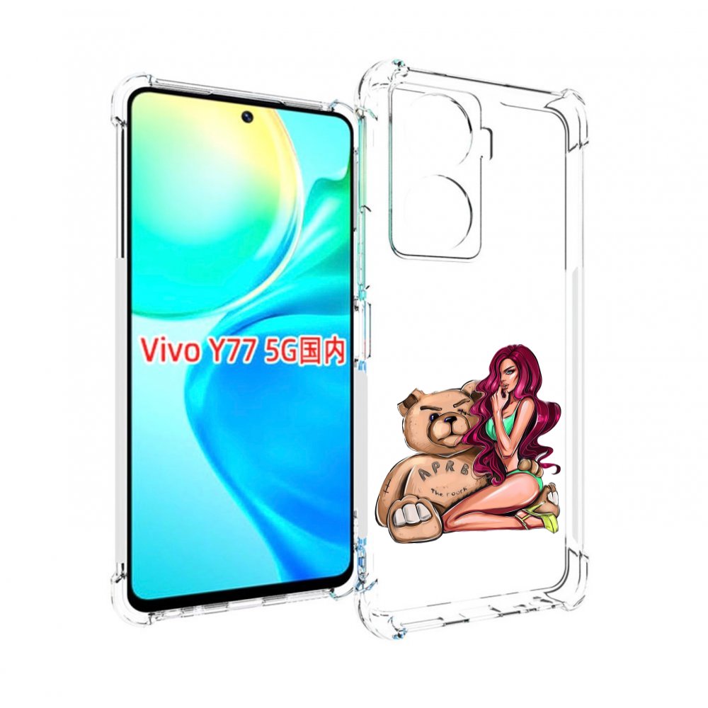 

Чехол MyPads девушка-с-большим-плюшевым-мишкой для Vivo Y77 5G, Прозрачный, Tocco