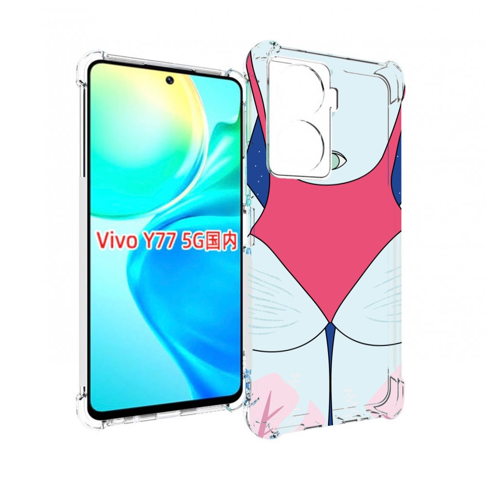 

Чехол MyPads девушка-с-глазом-на-спине для Vivo Y77 5G, Прозрачный, Tocco