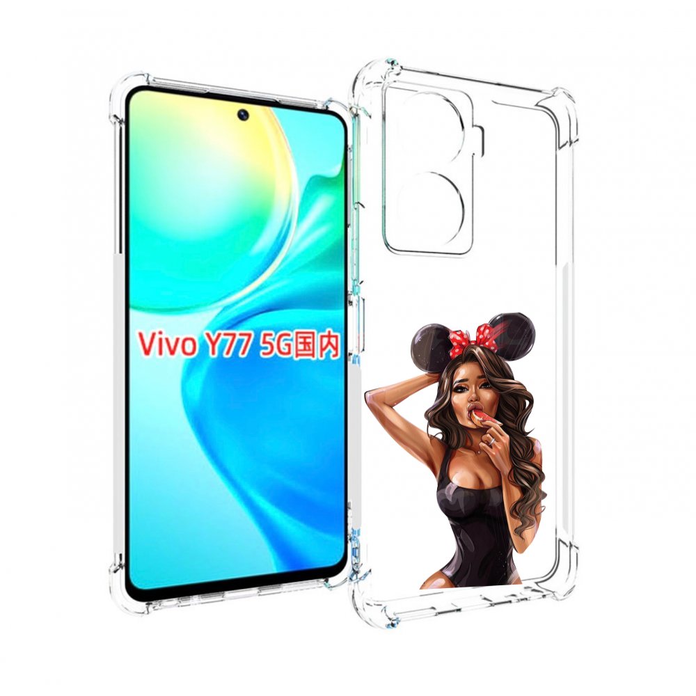 

Чехол MyPads девушка-с-грейпфрутом женский для Vivo Y77 5G, Прозрачный, Tocco