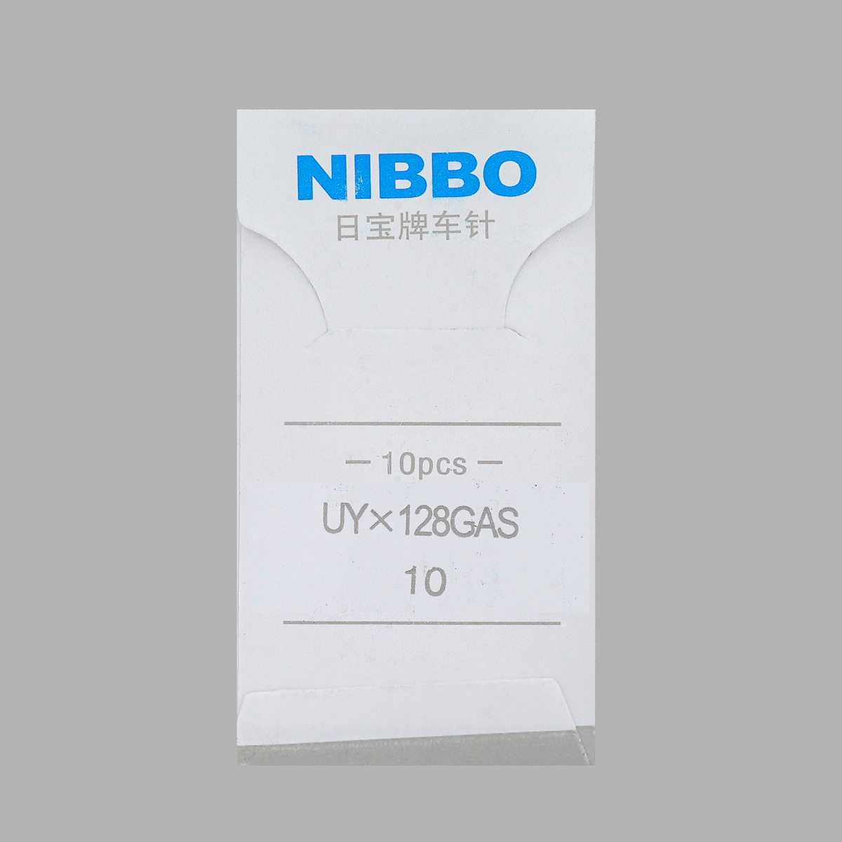 

Иглы для швейных распошивальных машин Nibbo UY128GAS-70, 10 шт