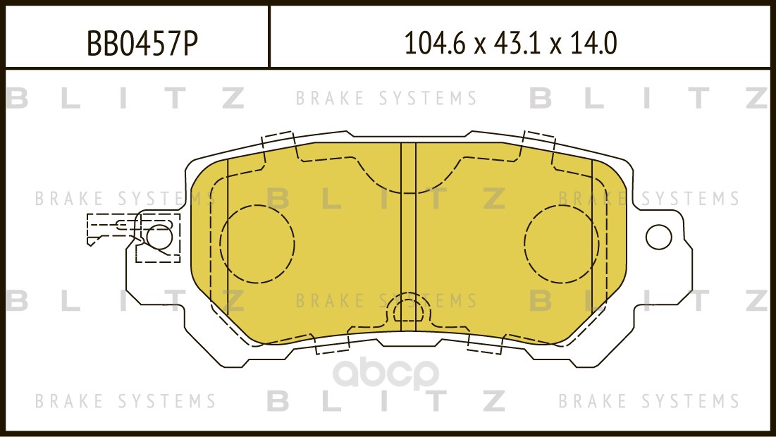 

Тормозные колодки BLITZ дисковые BB0457P