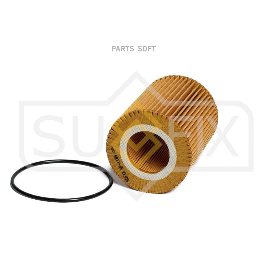 

Фильтр масляный Sufix sp1169
