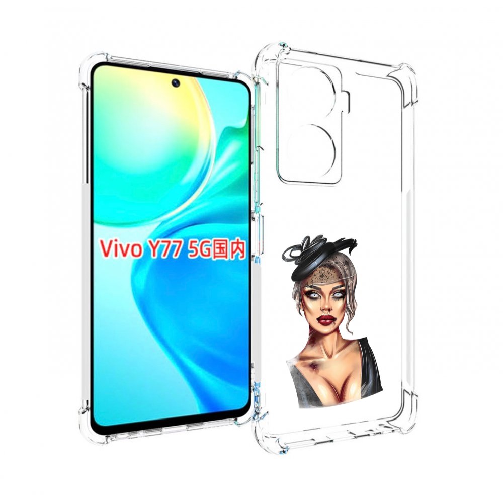 

Чехол MyPads девушка-с-линзами для Vivo Y77 5G, Прозрачный, Tocco