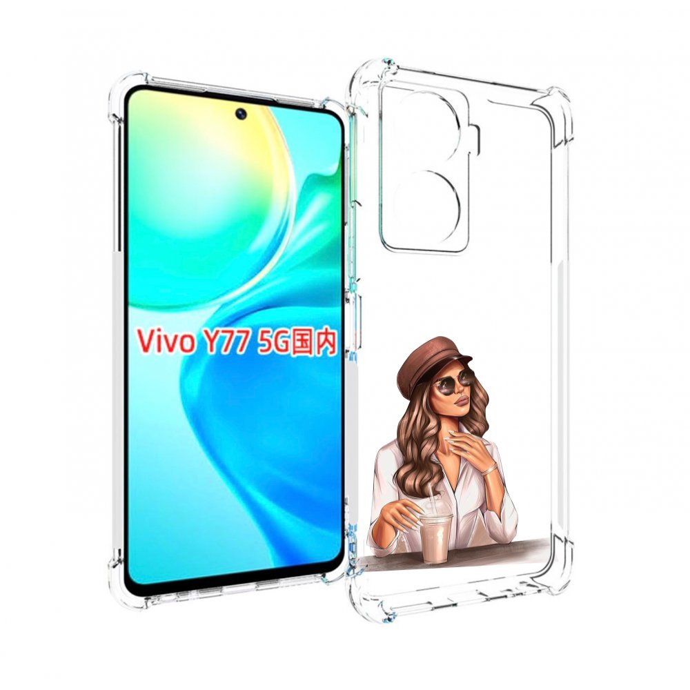 

Чехол MyPads девушка-с-милкшейком женский для Vivo Y77 5G, Прозрачный, Tocco