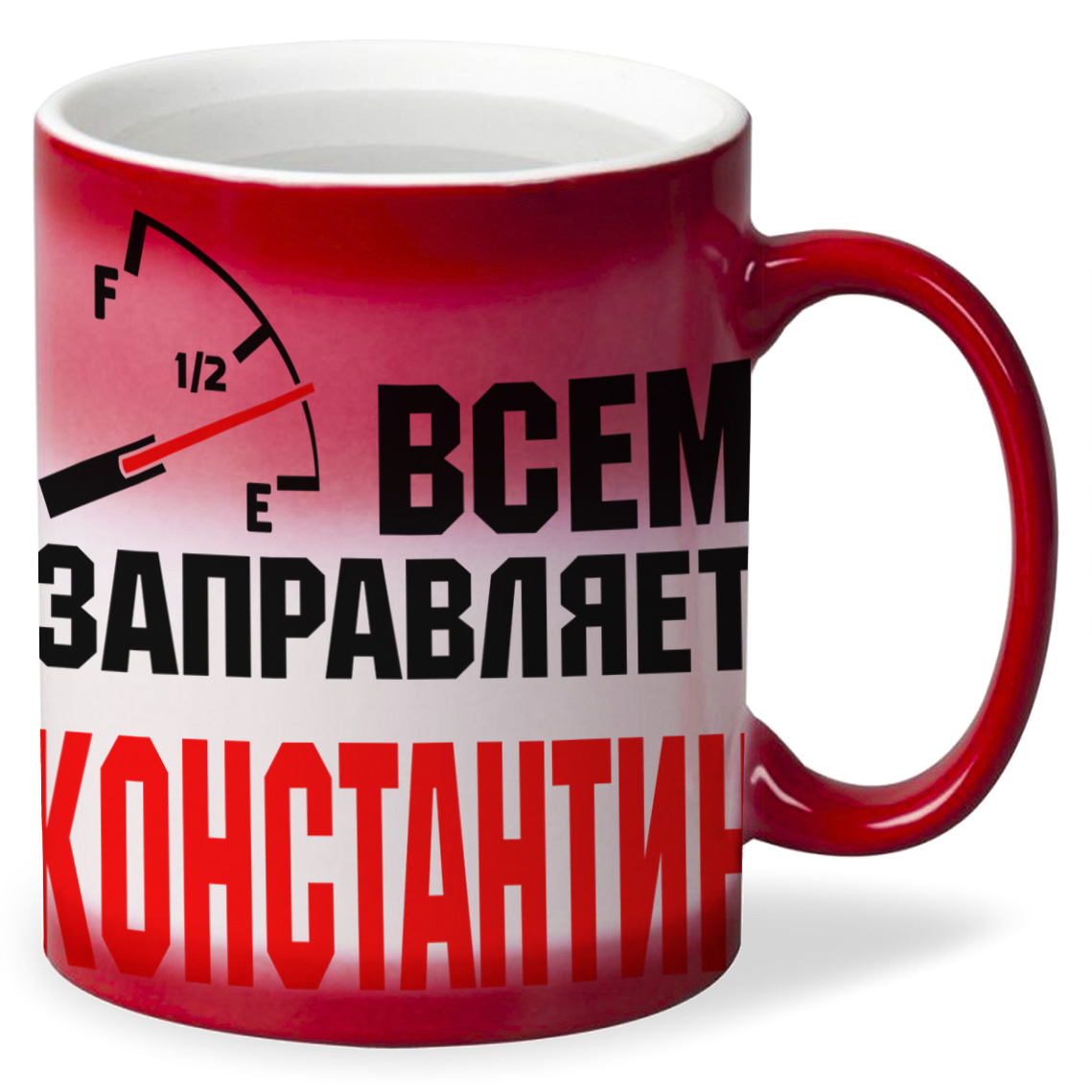 

Кружка CoolPodarok Кружка именная Всем заправляет Константин