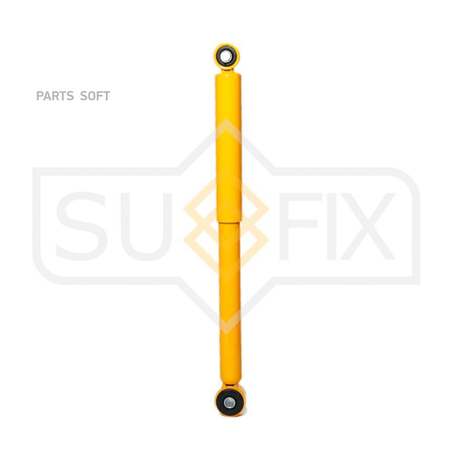 

Амортизатор | зад прав/лев | Sufix sa1560