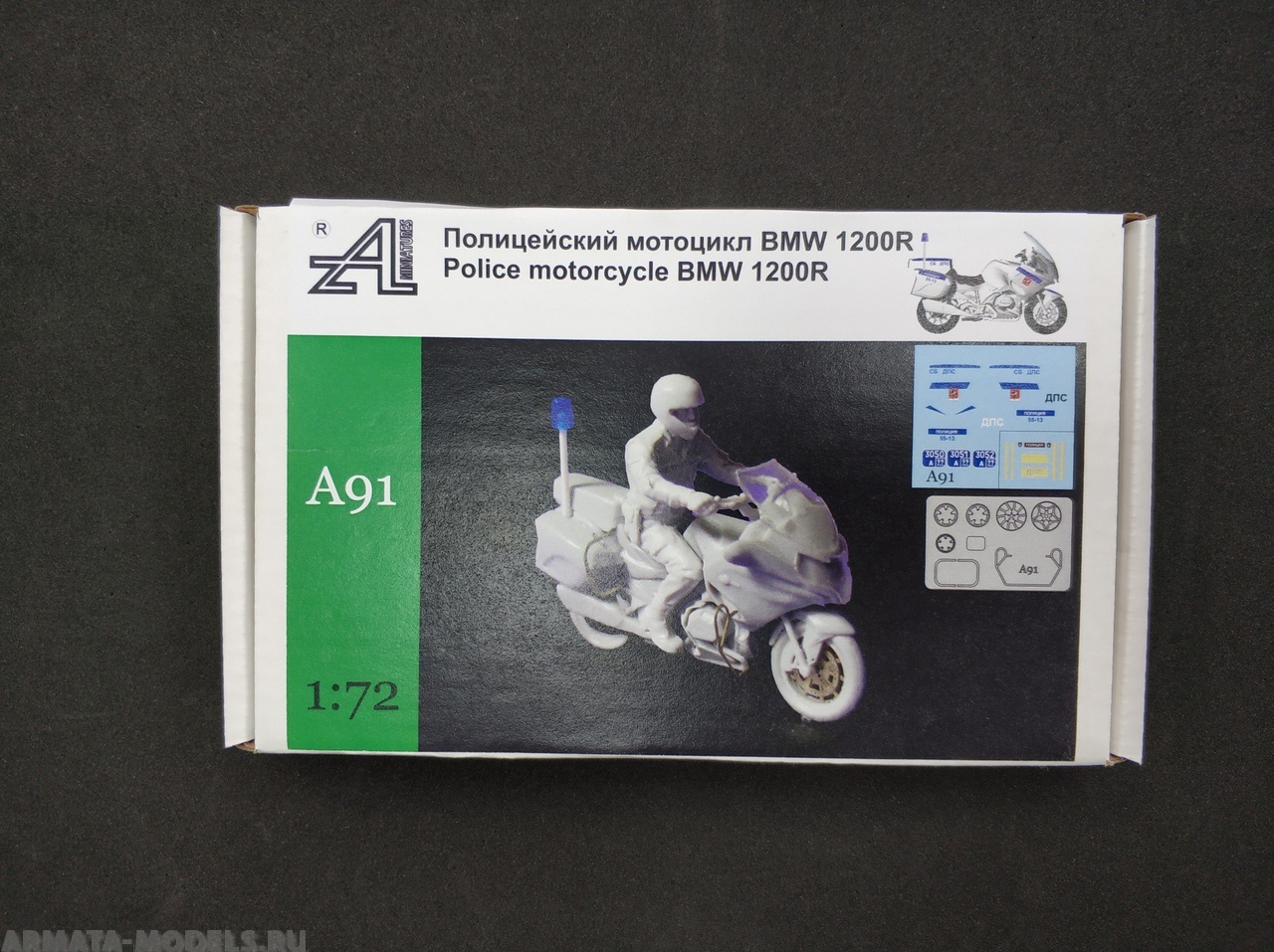 

A91 Мотоцикл BMW 1200 R ДПС1:72