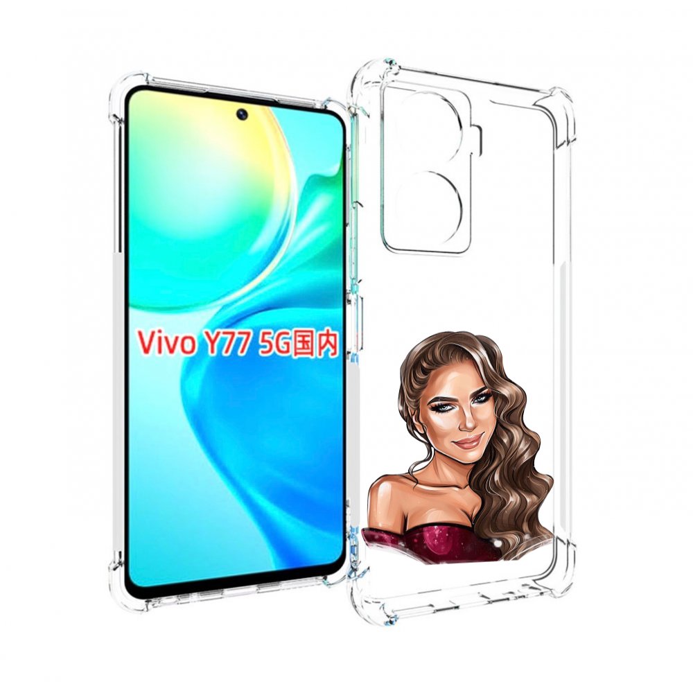 

Чехол MyPads девушка-с-улыбкой женский для Vivo Y77 5G, Прозрачный, Tocco