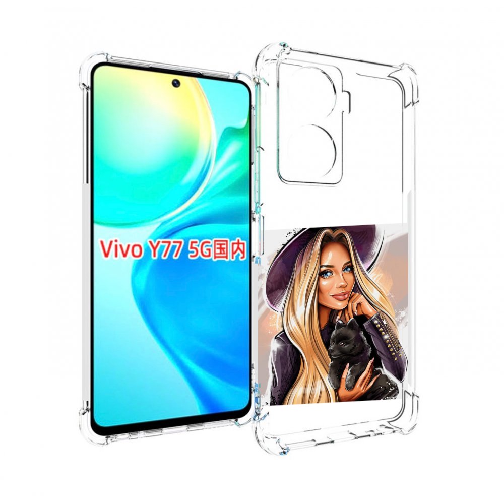Чехол MyPads девушка-с-черным-щенком женский для Vivo Y77 5G