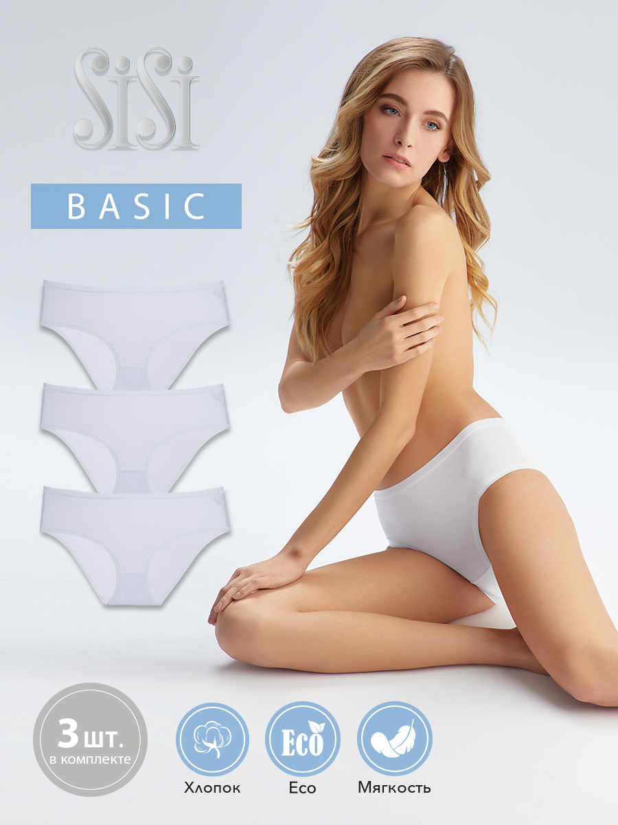 Комплект трусов женских Sisi SI5107 Slip (midi) белых M