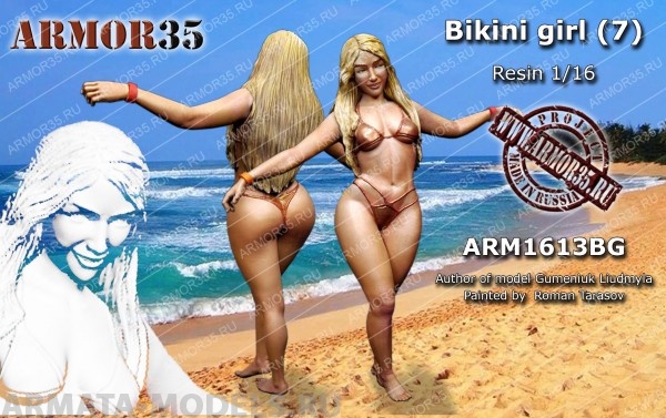 

ARM1613BG Девушка в бикини 7