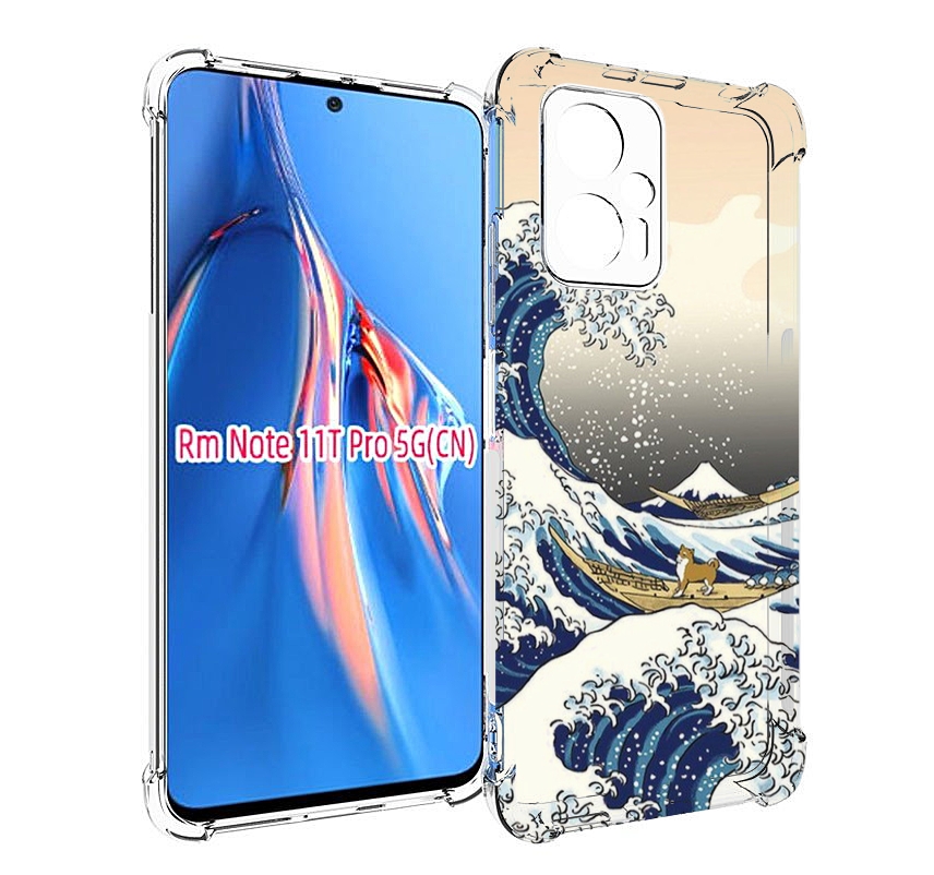 

Чехол MyPads собаки-на-плоту для Xiaomi Redmi Note 11T Pro / 11T Pro Plus / Poco X4 GT ..., Прозрачный, Tocco