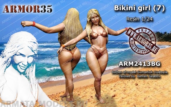 

ARM2413BG Девушка в бикини 7