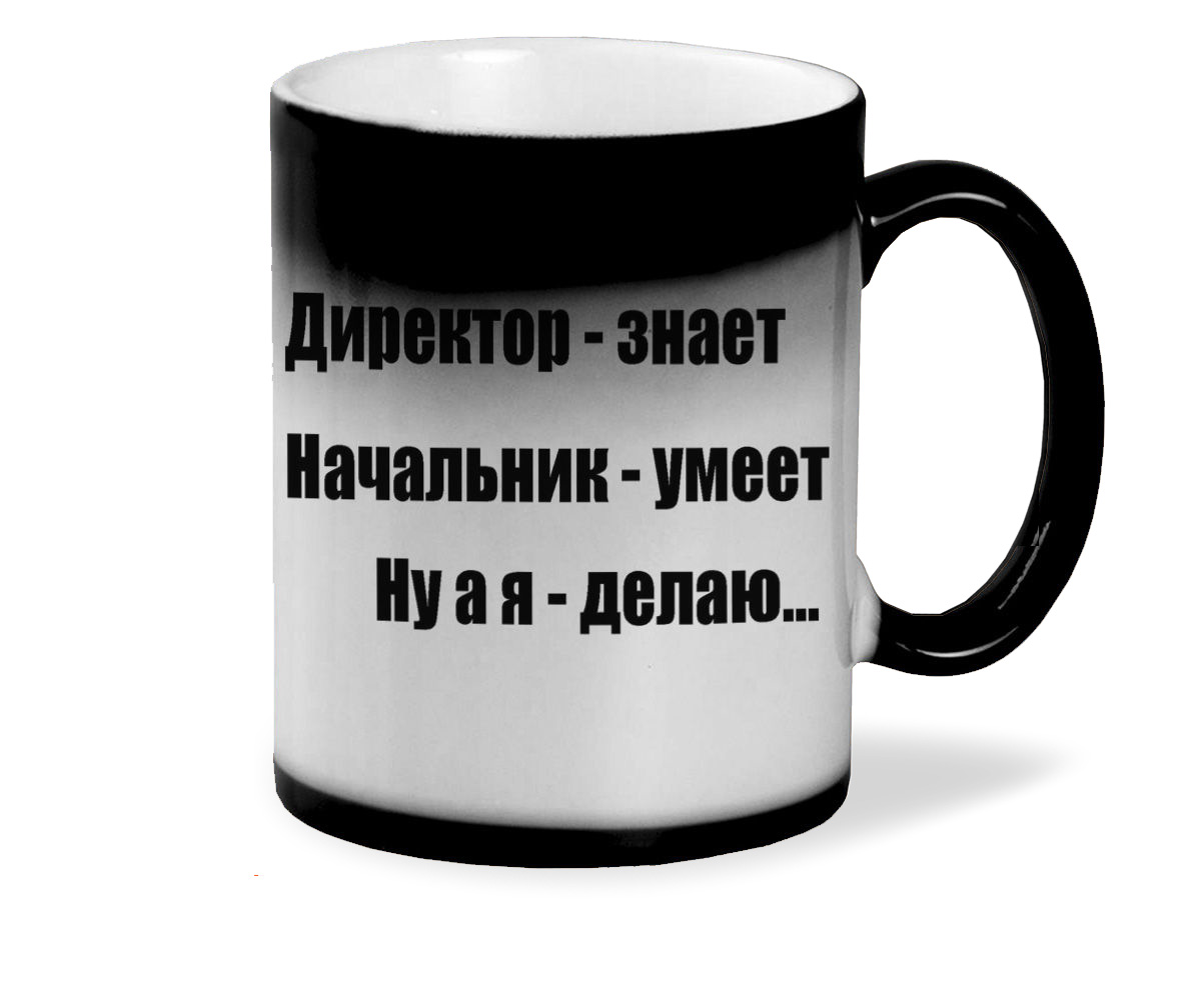 Возбудила начальника, сосет мужику и все ради повышения