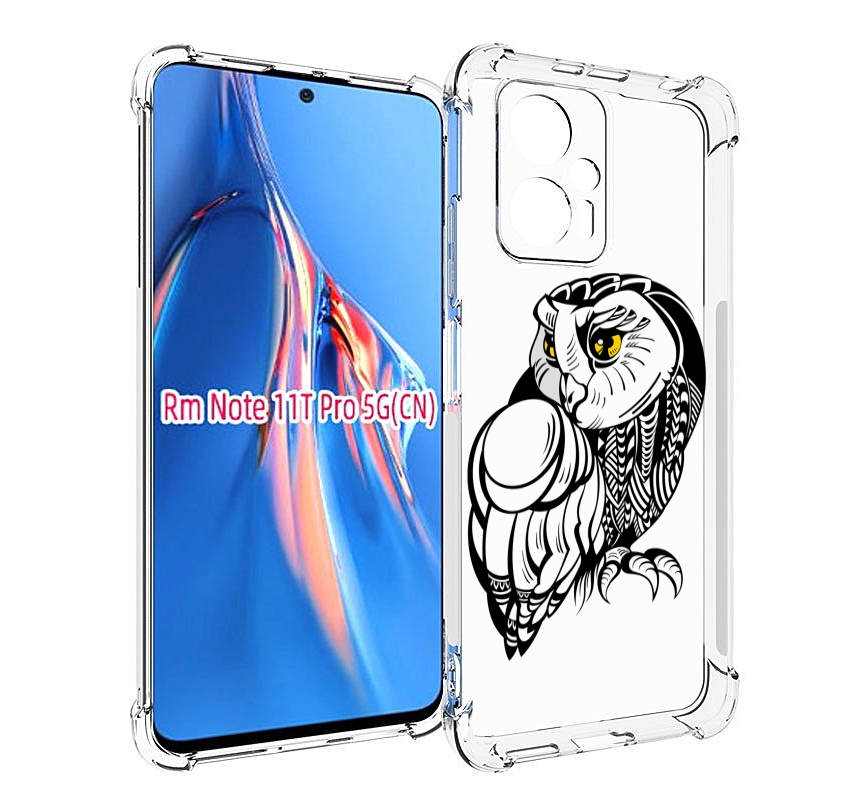 

Чехол MyPads сова-красотка для Xiaomi Redmi Note 11T Pro / 11T Pro Plus / Poco X4 GT пр..., Прозрачный, Tocco