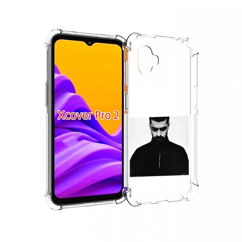 

Чехол MyPads Buster Keaton Miyagi мужской для Samsung Galaxy Xcover Pro 2, Прозрачный, Tocco