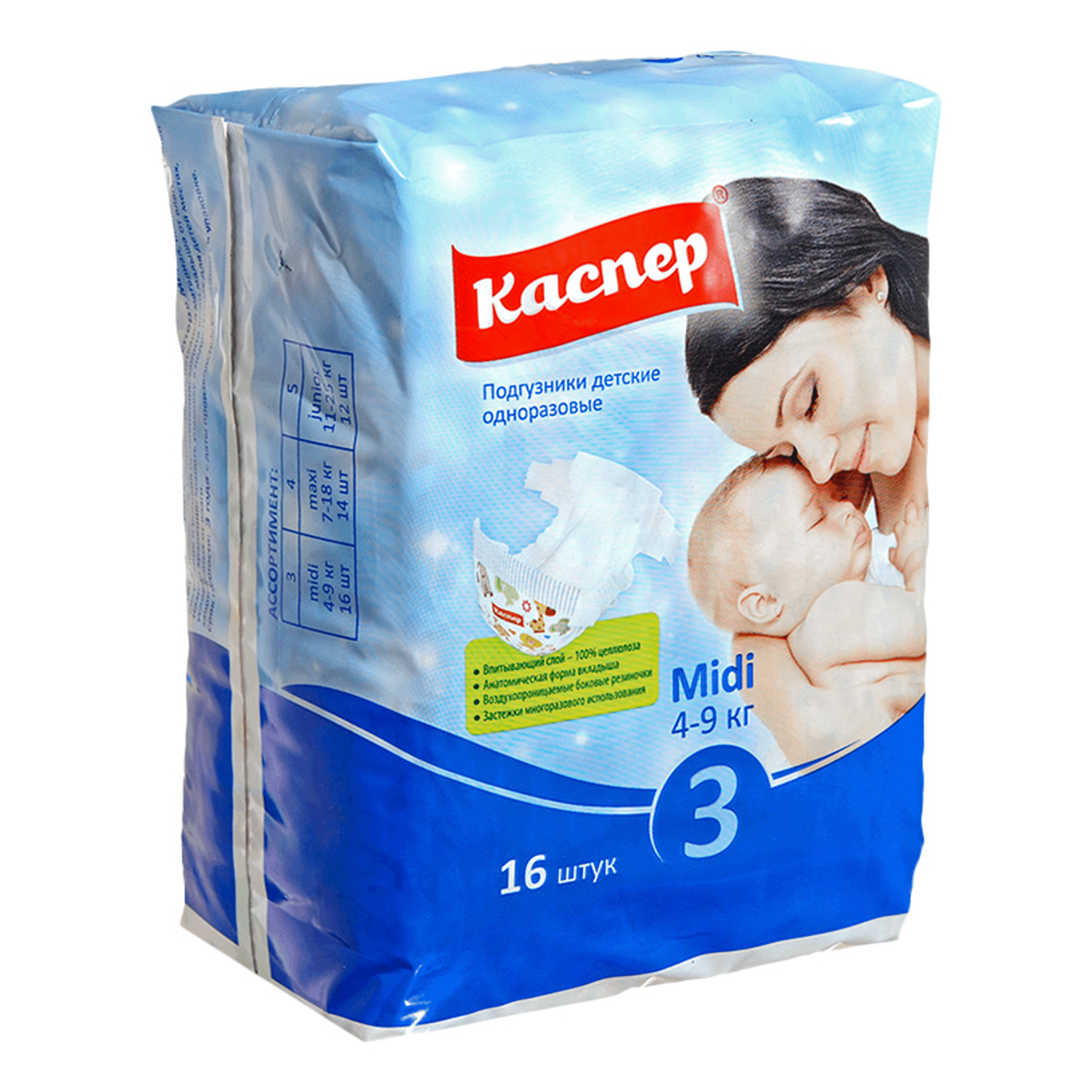 фото Подгузники детские каспер 3 midi 4-9 кг 16 шт kacper