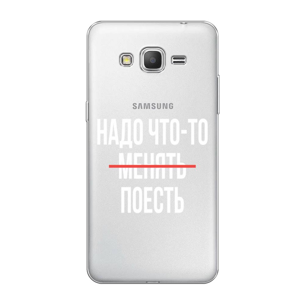 

Чехол MyPads маска с клыками и рогами для UleFone Power Armor 14/14 Pro, Белый;красный, 21950-6