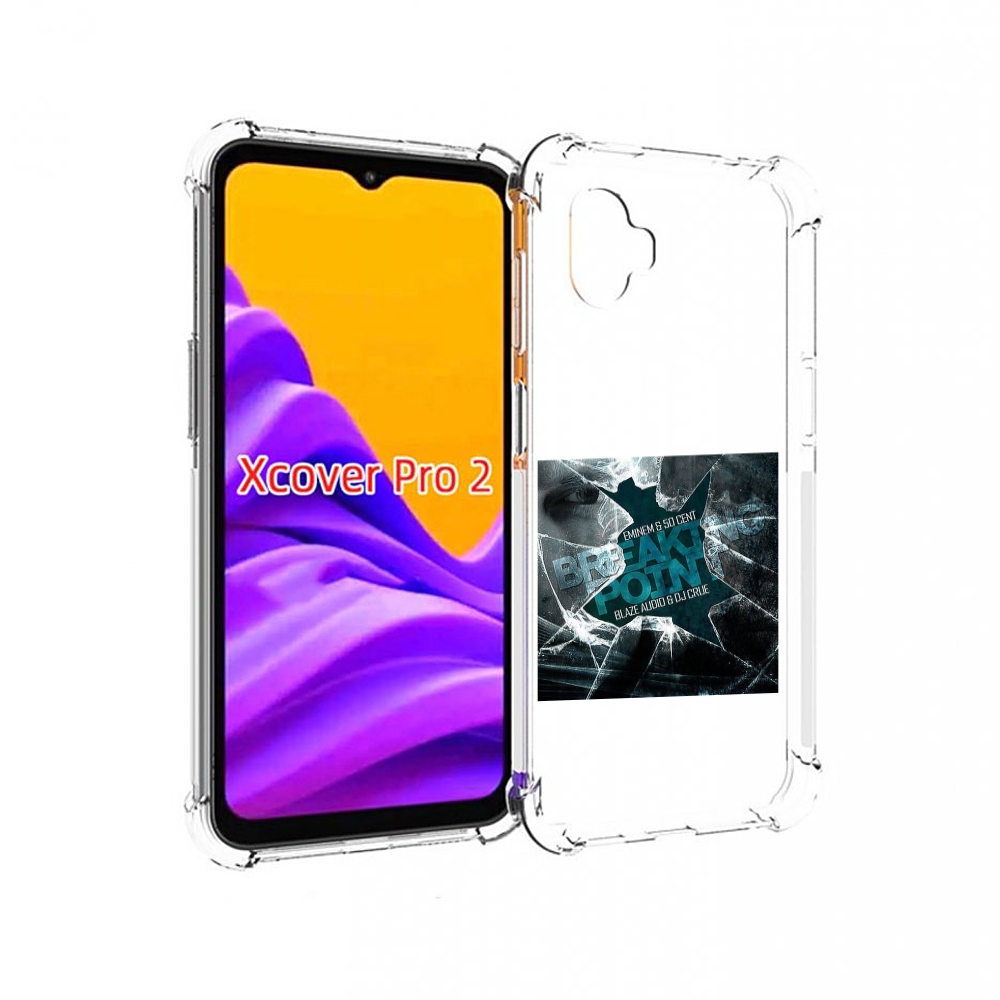 

Чехол MyPads Eminem & 50 Cent - Breaking Point для Samsung Galaxy Xcover Pro 2, Прозрачный, Tocco