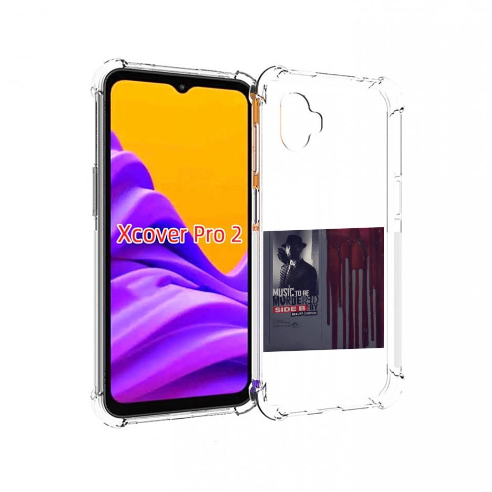 

Чехол MyPads Eminem MUSIC TO BE MURDERED BY для Samsung Galaxy Xcover Pro 2, Прозрачный, Tocco