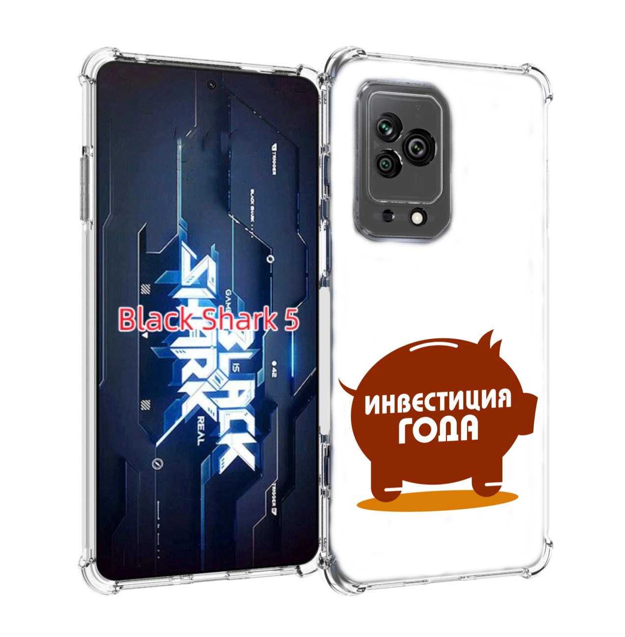 

Чехол MyPads инвестиция для Xiaomi Black Shark 5, Прозрачный, Tocco