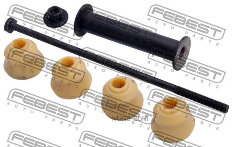 

FEBECT 1623001 1623-001_тяга стабилизатора заднего к-т!\ MB W163 all 98-05