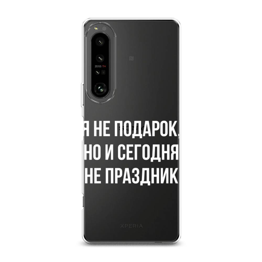 

Чехол Awog на Sony Xperia 1 IV "Я не подарок", Разноцветный, 55150-6
