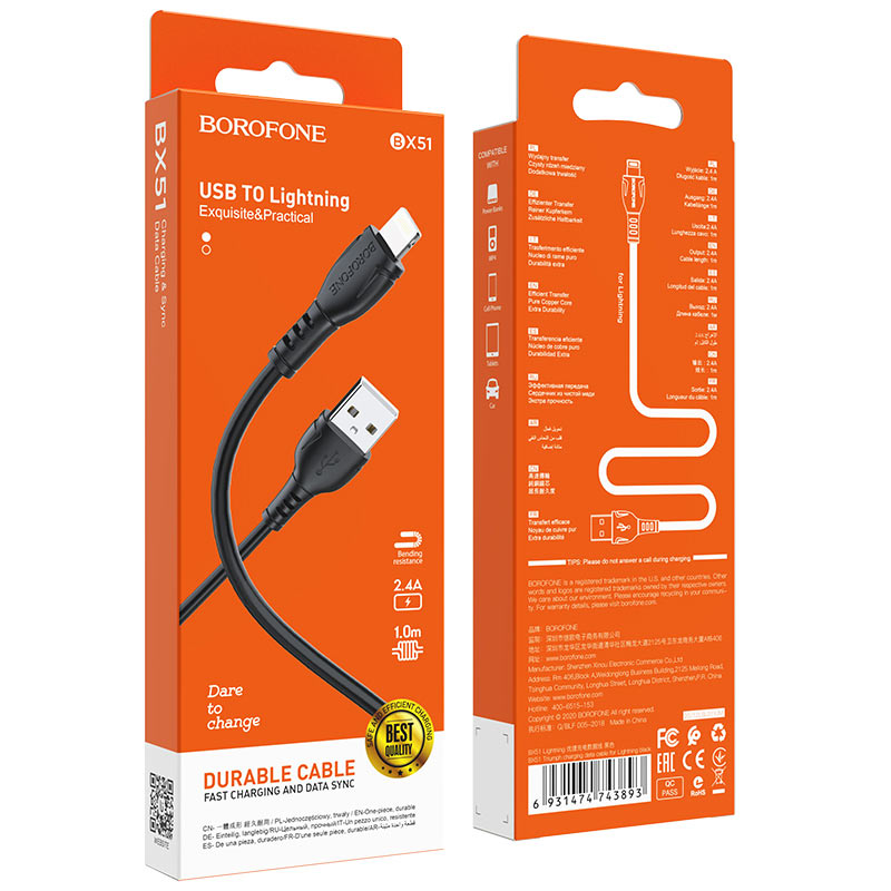 

Кабель Borofone BX51 USB Lightning 1M 2,4A черный, BX51
