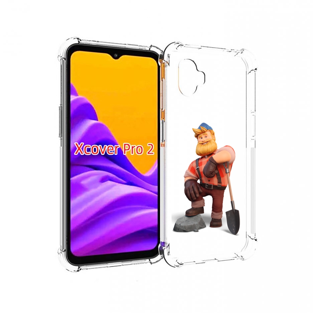 

Чехол MyPads FarmVille-2 для Samsung Galaxy Xcover Pro 2, Прозрачный, Tocco