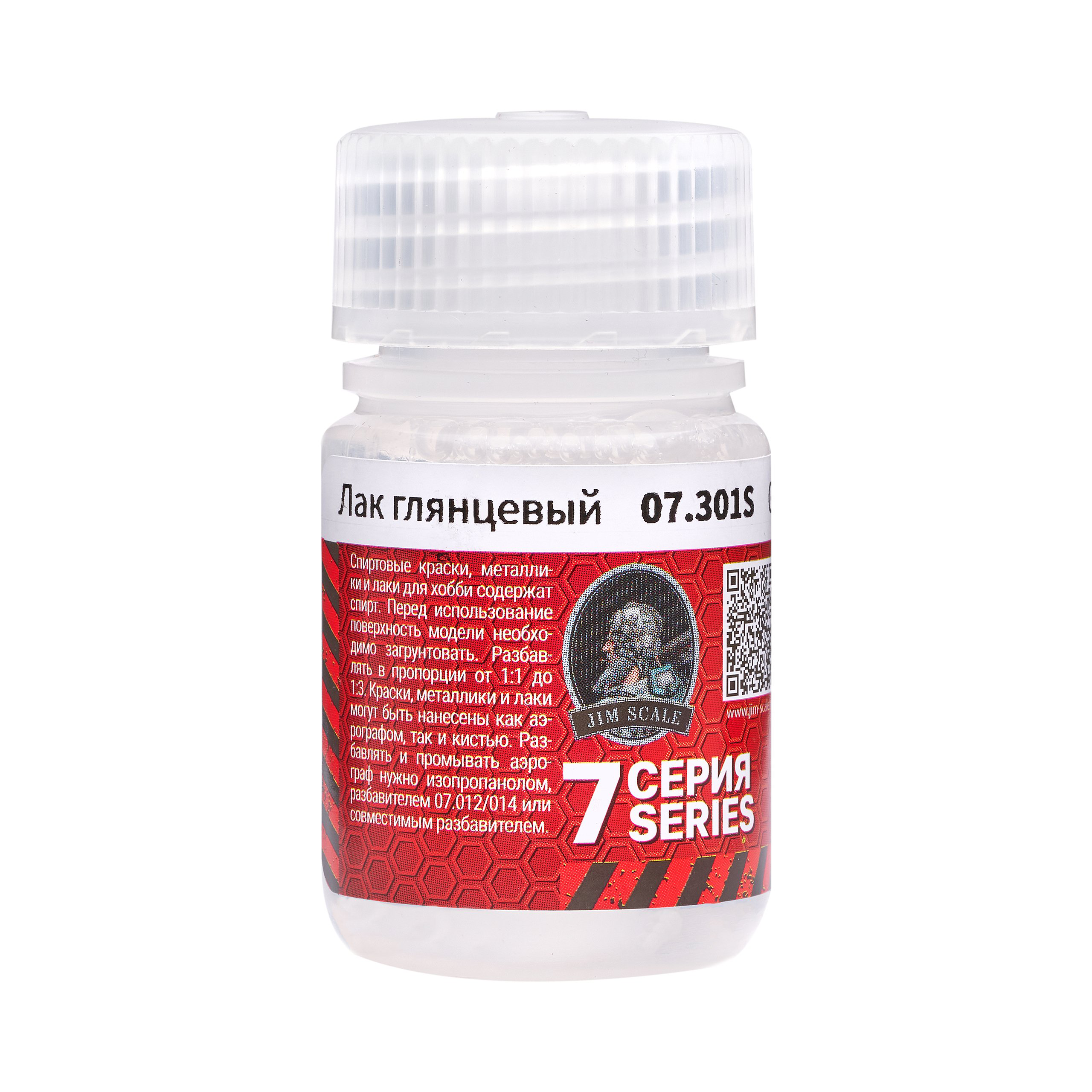 

Лак Jim Scale Лак глянцевый Gloss Varnish 30мл 07301SJIM, Белый
