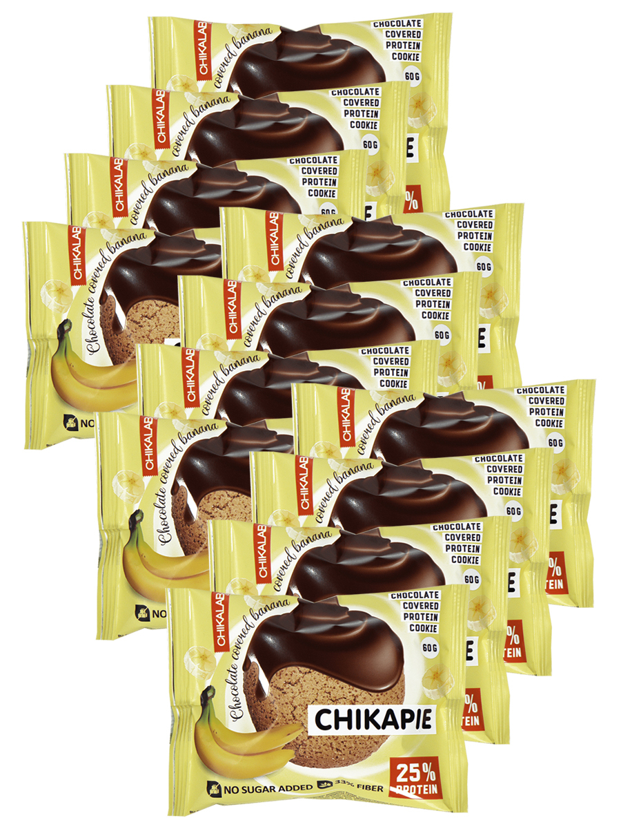 

Протеиновое печенье Chikapie с начинкой, 12x60г (Банан в шоколаде)