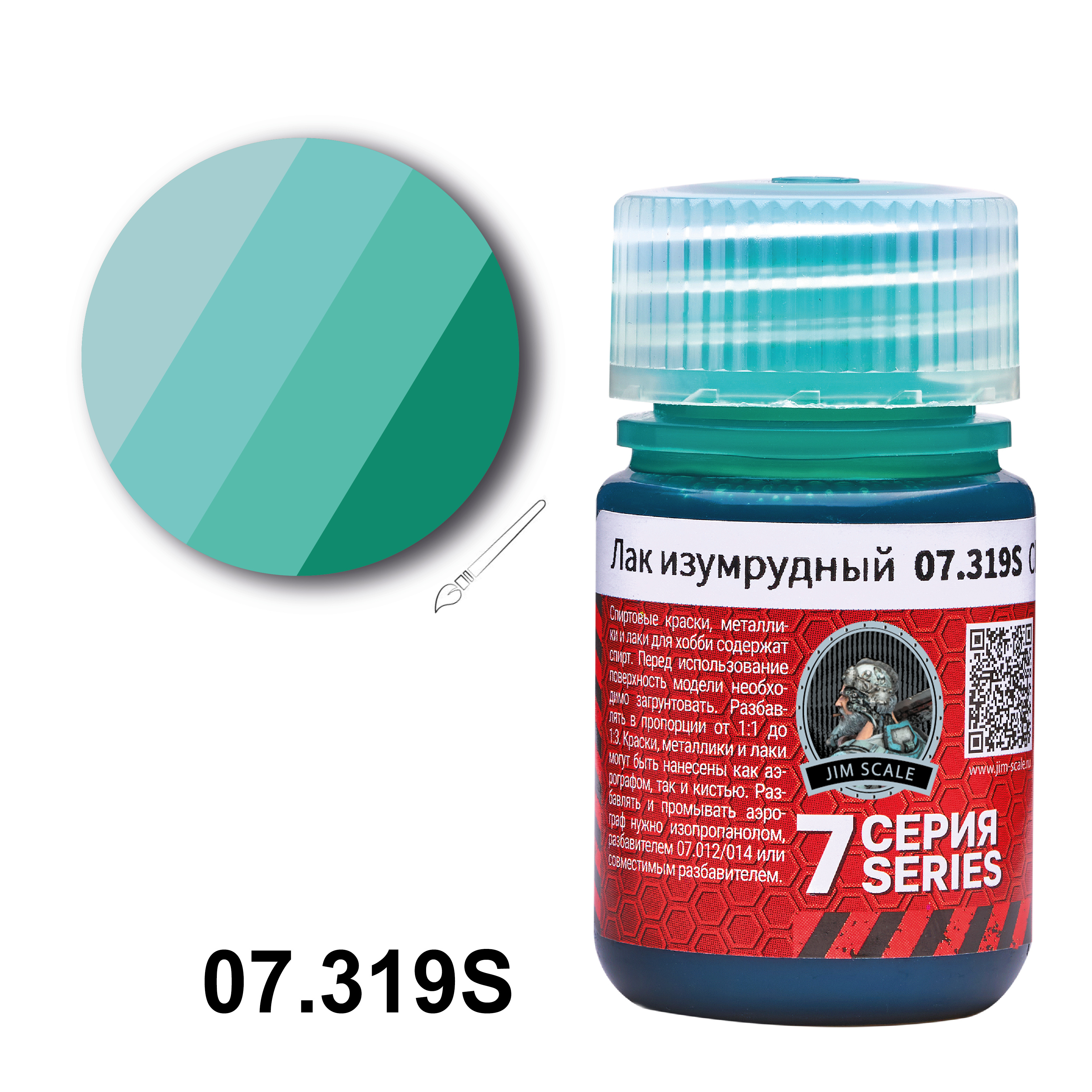 

Лак Jim Scale Лак изумрудный Clear emerald 30мл 07319SJIM