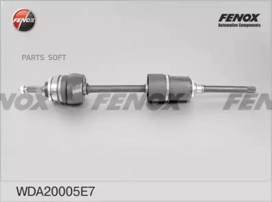 

FENOX Привод колеса R (до 2003 г.в., 22 шлица) 1шт, WDA20005E7