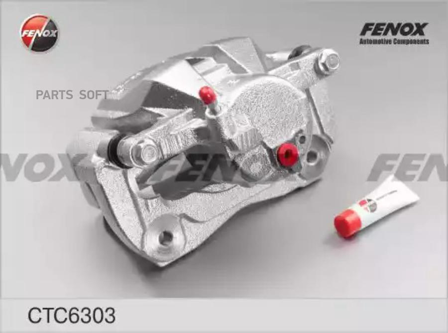 

FENOX Суппорт d63, левый RAV 4 III (ACA_, ACE_) CTC6303 1шт, CTC6303