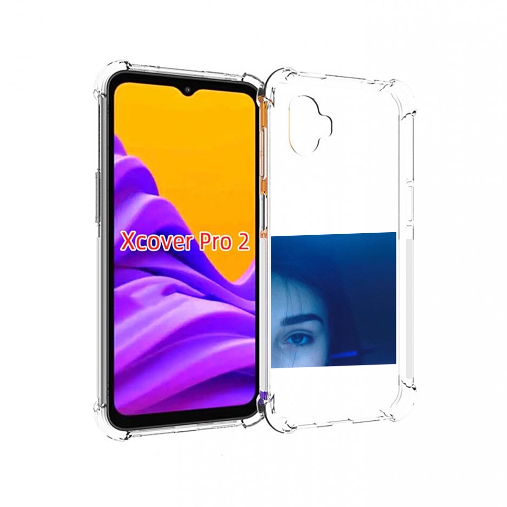 

Чехол MyPads Hate Love face для Samsung Galaxy Xcover Pro 2, Прозрачный, Tocco