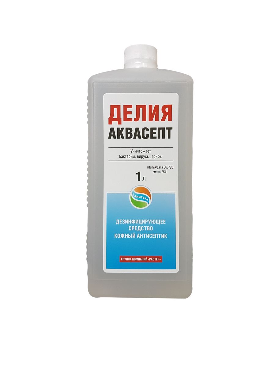 

Антисептическое средство Делия-аквасепт 1 литр, Растер