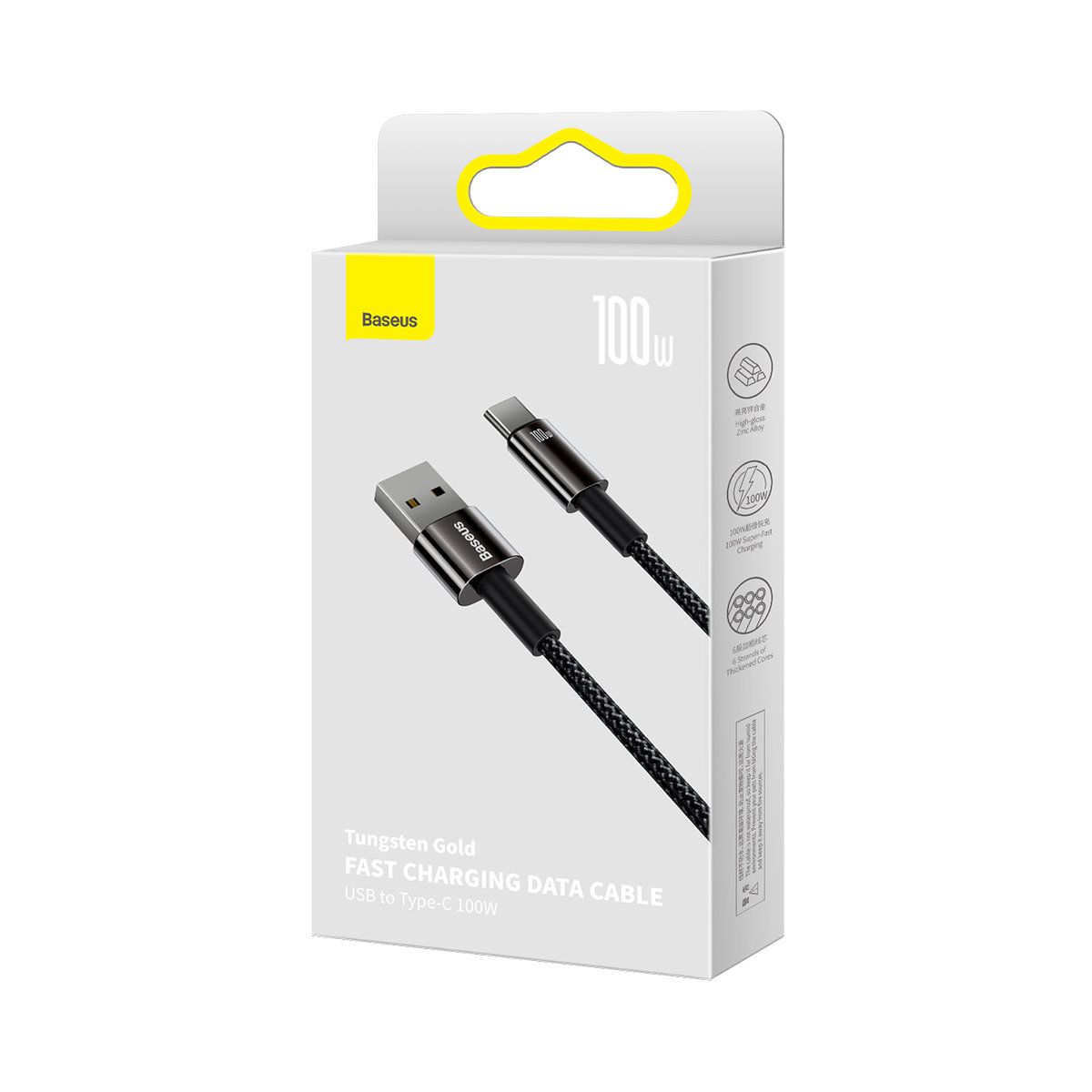 

Data кабель USB Baseus 2м Type-C CAWJ000101 100W, черный, CAWJ000101