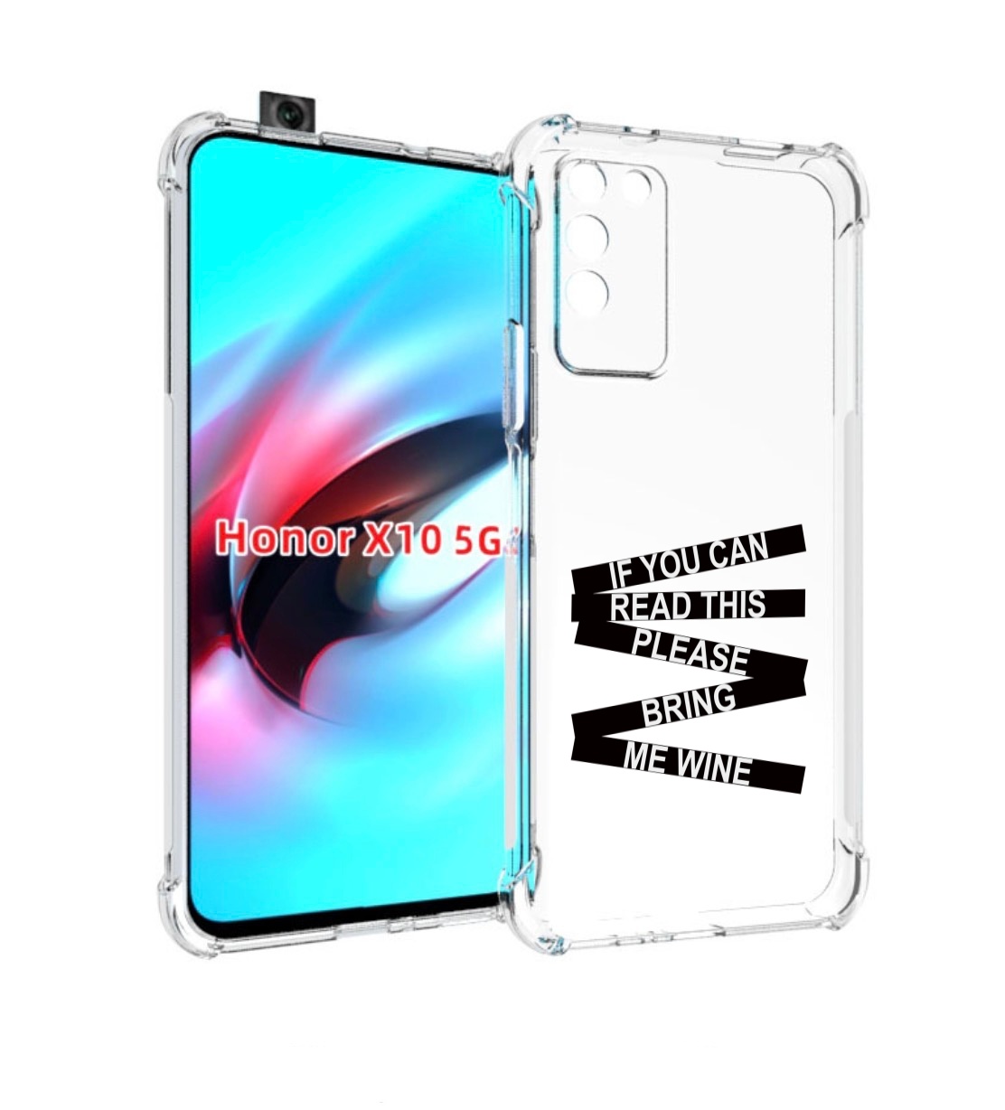 

Чехол MyPads если-ты-можешь-прочитать-это для Honor X10, Прозрачный, Tocco