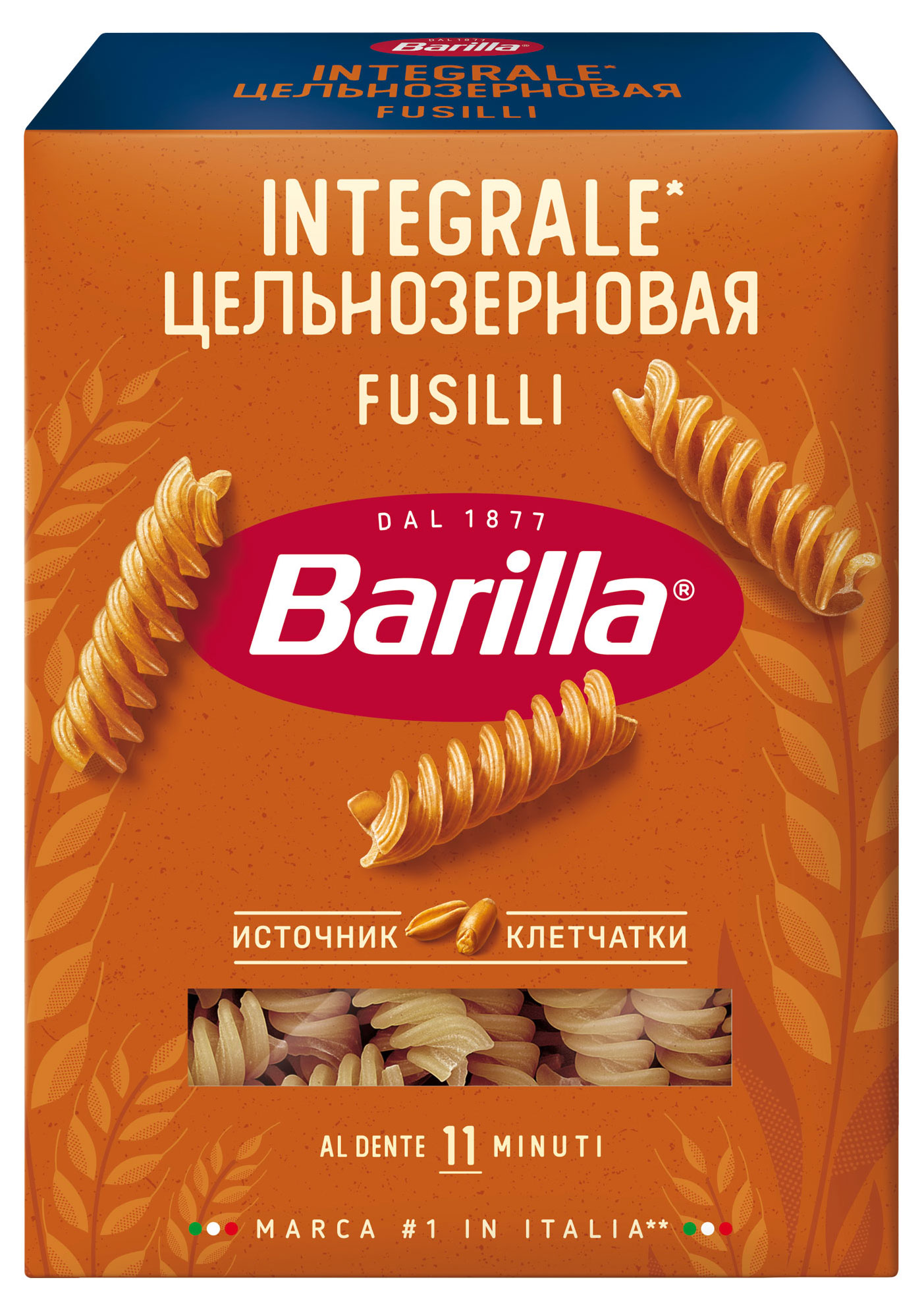 

Макароны Barilla fusilli 500 г, Fusilli 500 г