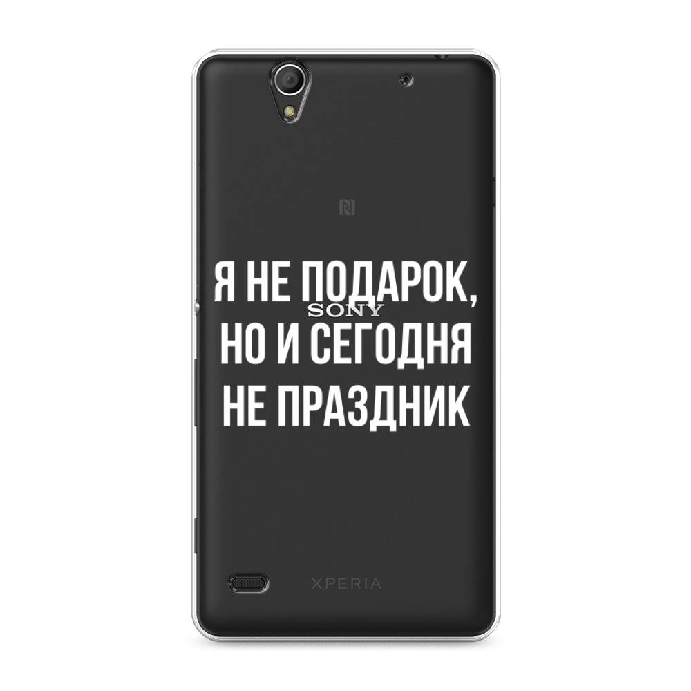 

Чехол Awog на Sony Xperia C4 "Я не подарок", Разноцветный, 52650-6