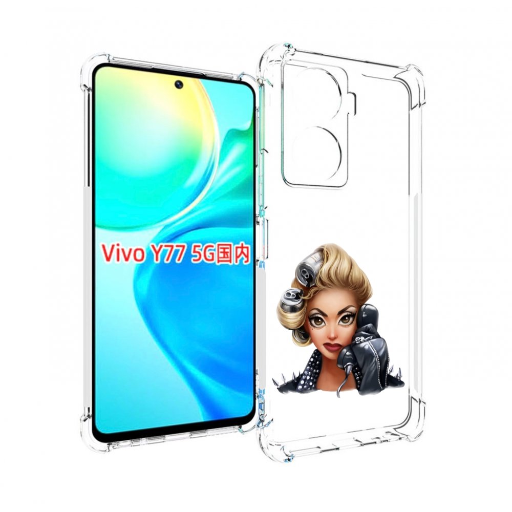 

Чехол MyPads девушка-смайлик-с-телефоном женский для Vivo Y77 5G, Прозрачный, Tocco