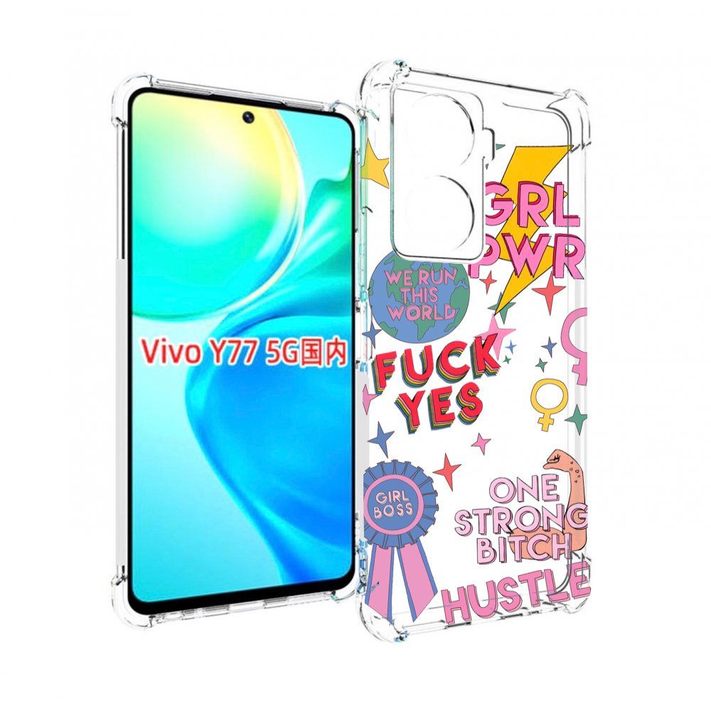 

Чехол MyPads девушки-боссы женский для Vivo Y77 5G, Прозрачный, Tocco