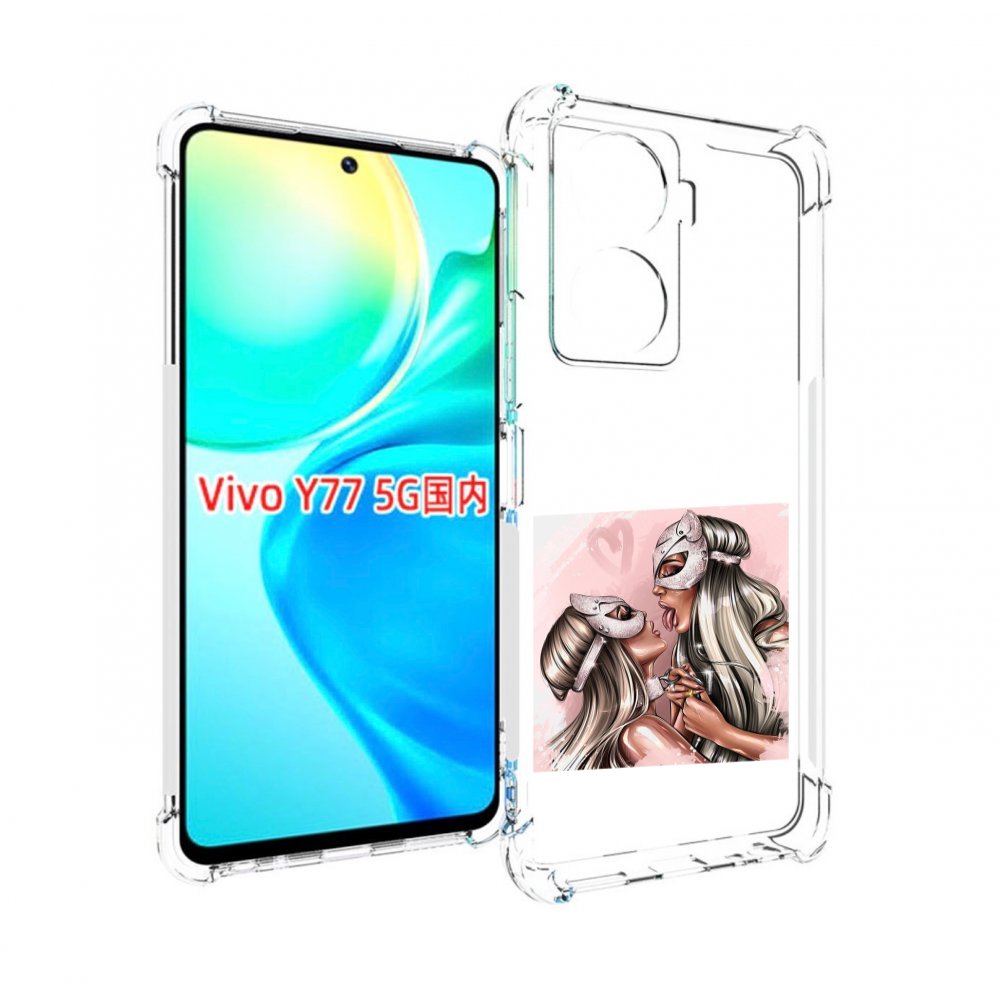 

Чехол MyPads девушки-поцелуй женский для Vivo Y77 5G, Прозрачный, Tocco