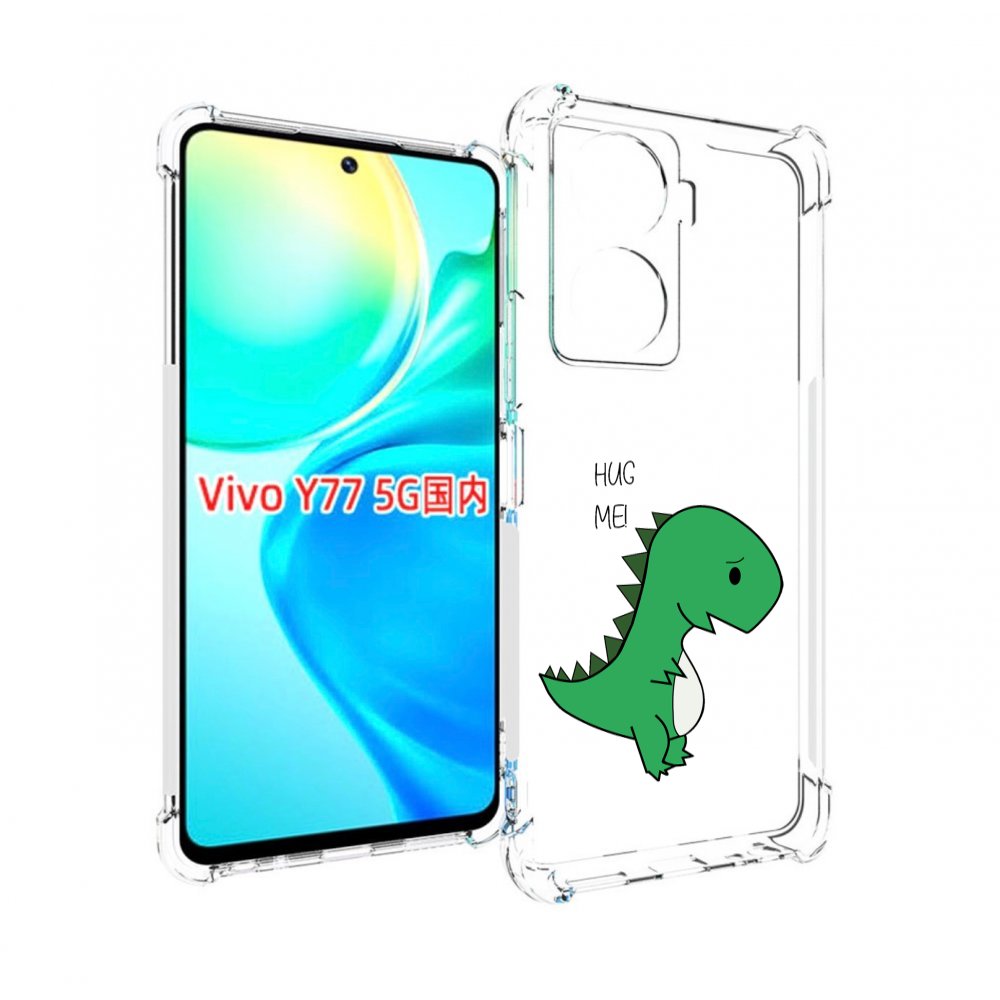 

Чехол MyPads динозаврик для Vivo Y77 5G, Прозрачный, Tocco