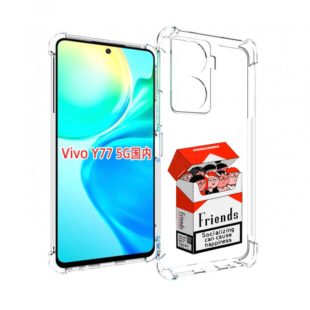 

Чехол MyPads друзья для Vivo Y77 5G, Прозрачный, Tocco