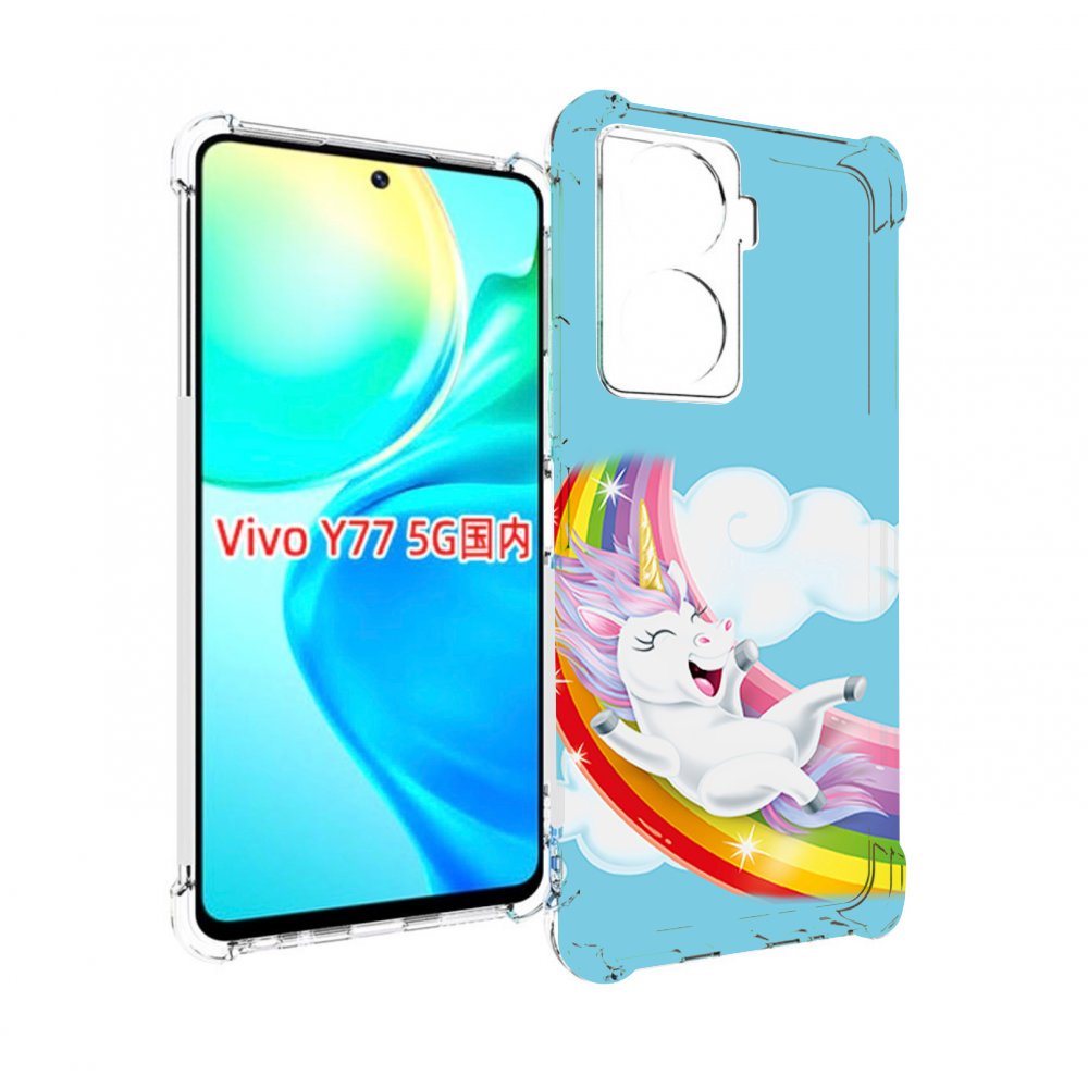

Чехол MyPads единорог-на-радуге для Vivo Y77 5G, Прозрачный, Tocco