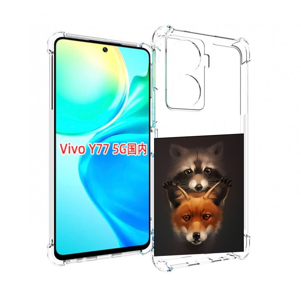 

Чехол MyPads енотик-лисенок для Vivo Y77 5G, Прозрачный, Tocco