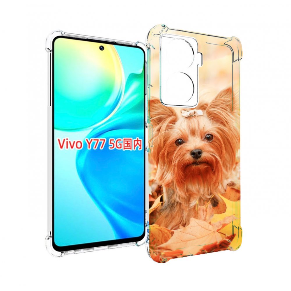 

Чехол MyPads еркширдскии терьер иорк для Vivo Y77 5G, Прозрачный, Tocco