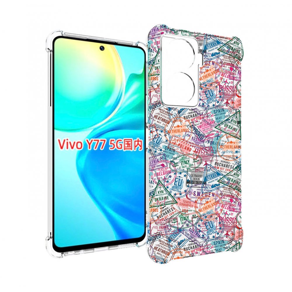 

Чехол MyPads загранчехол для Vivo Y77 5G, Прозрачный, Tocco